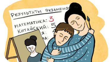 Письмо директора сингапурской школы, которое должны прочитать и помнить все родители