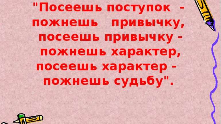 Как я стала жаворонком, выучила новый язык и прочитала в 5 раз больше книг за год